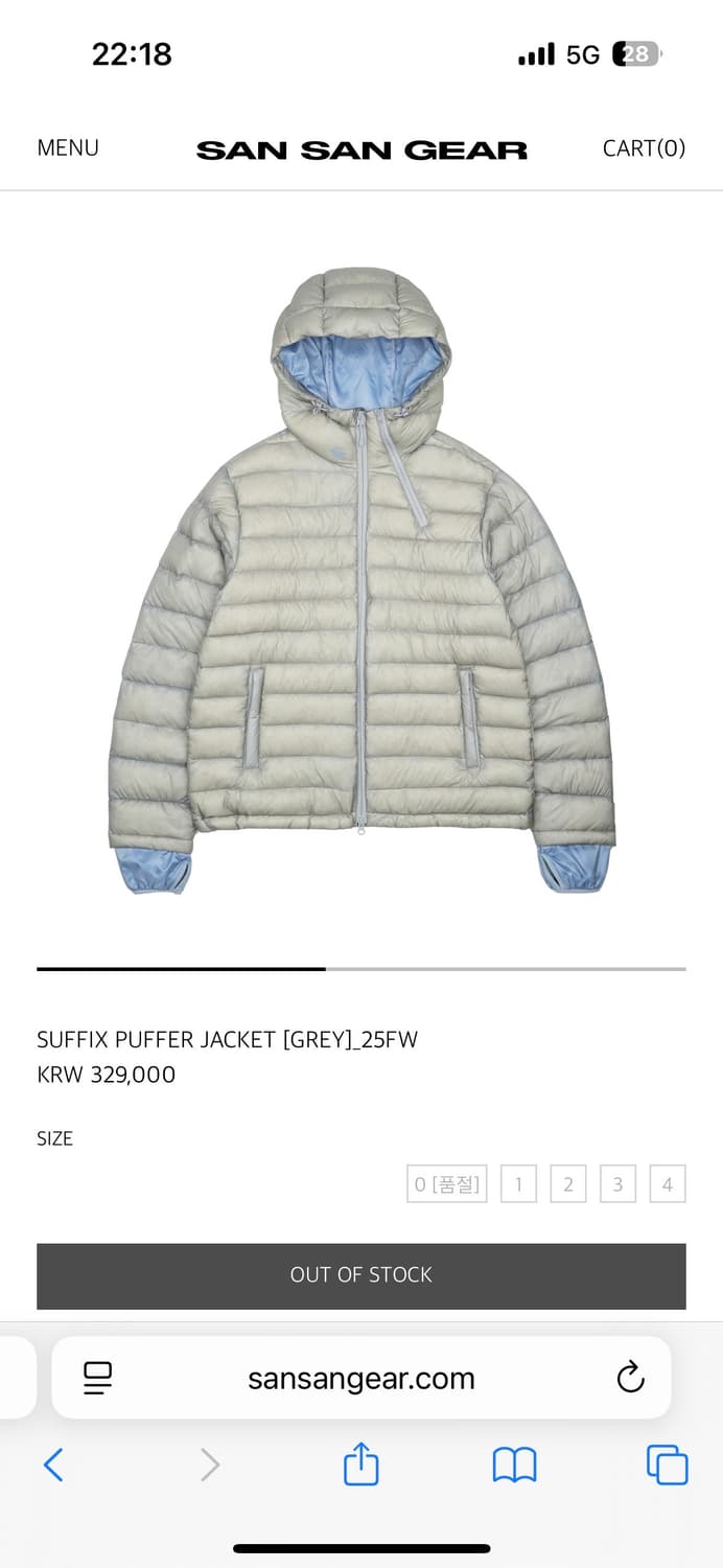 [3size] 산산기어 서픽스 푸퍼 자켓 25fw 그레이 상품이미지1