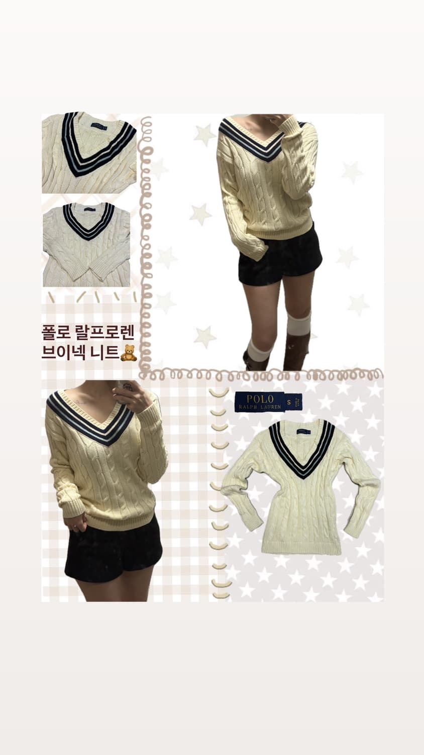 폴로 여리v넥 니트 상품이미지1