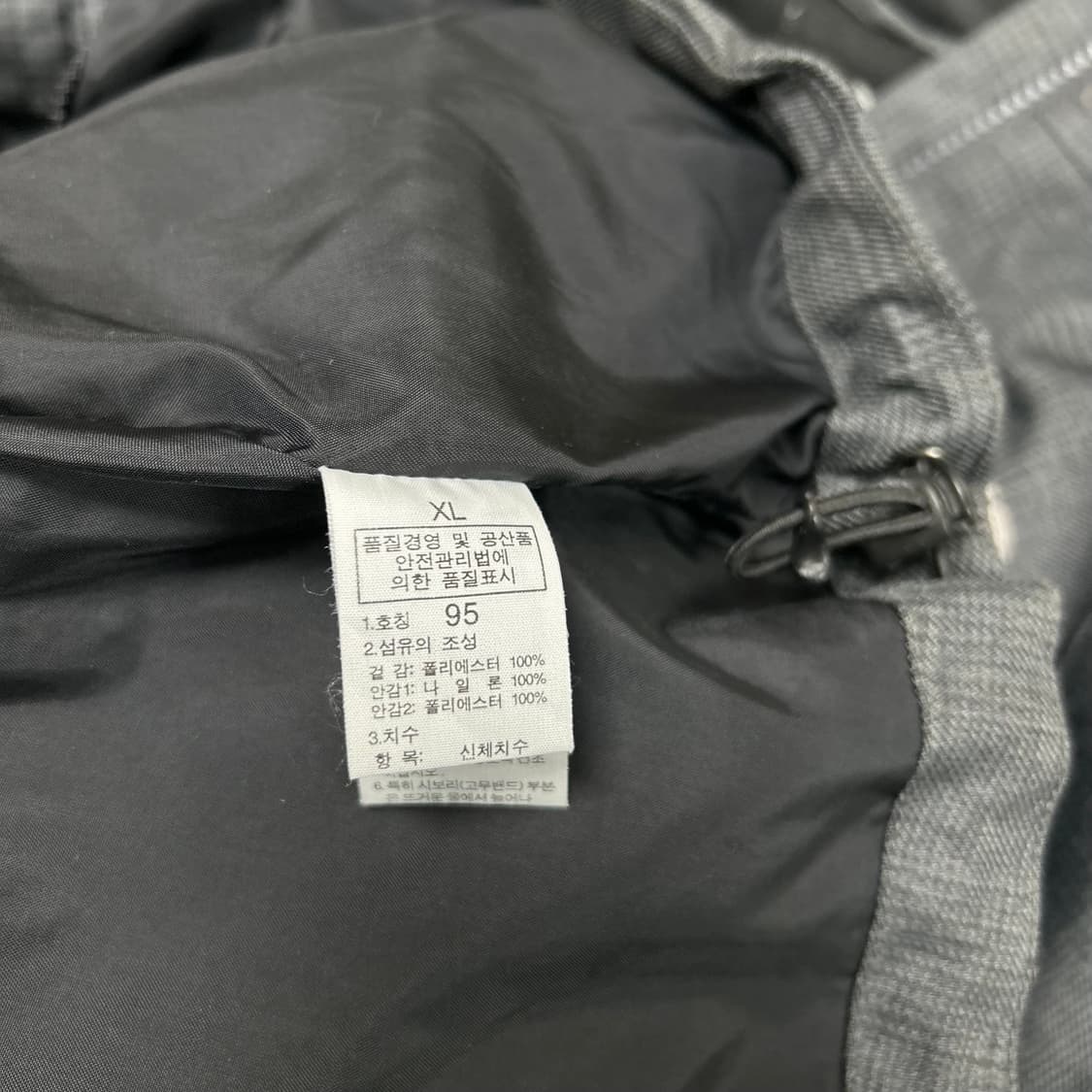 노스페이스 바람막이[1561] 상품이미지9