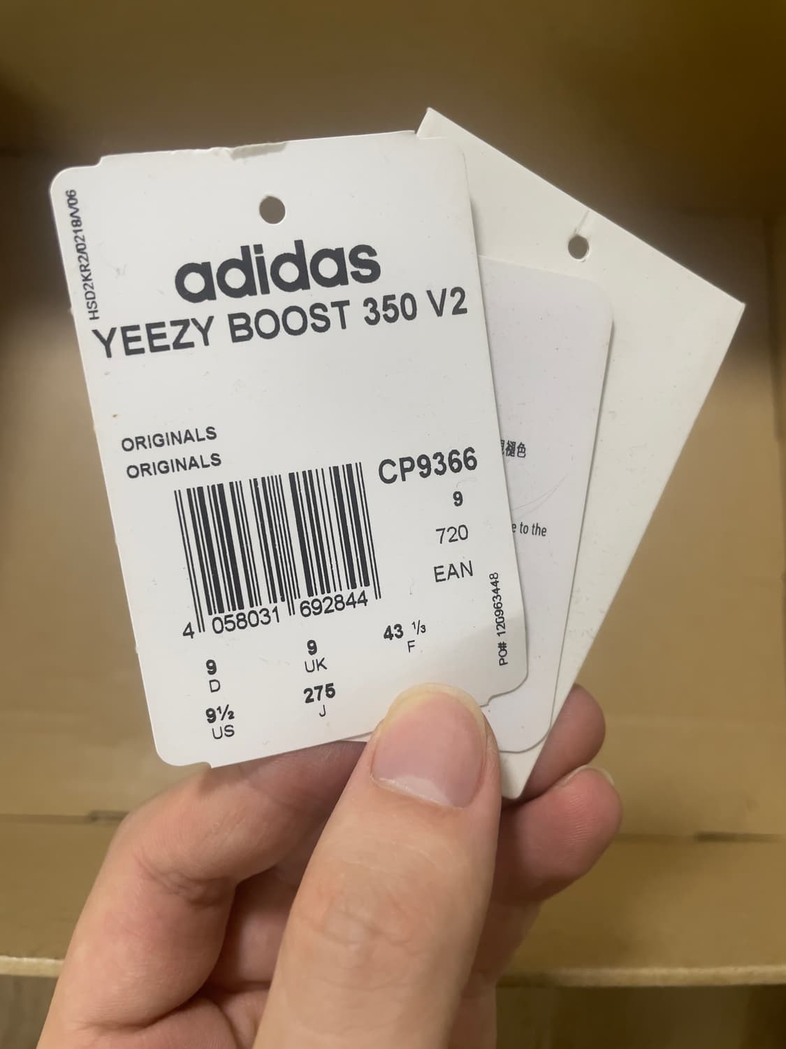 아디다스 오리지널 이지부스트 350v2 트리플화이트275 상품이미지6