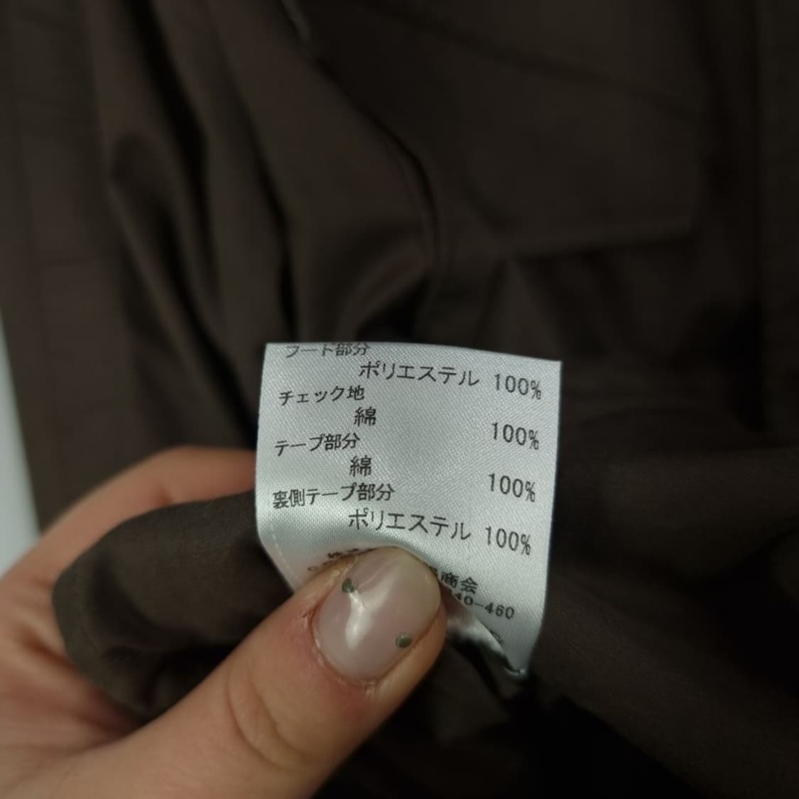 [버버리] 블랙라벨 빈티지 숏 필드 야상 자켓 올리브카키 P01437 상품이미지9