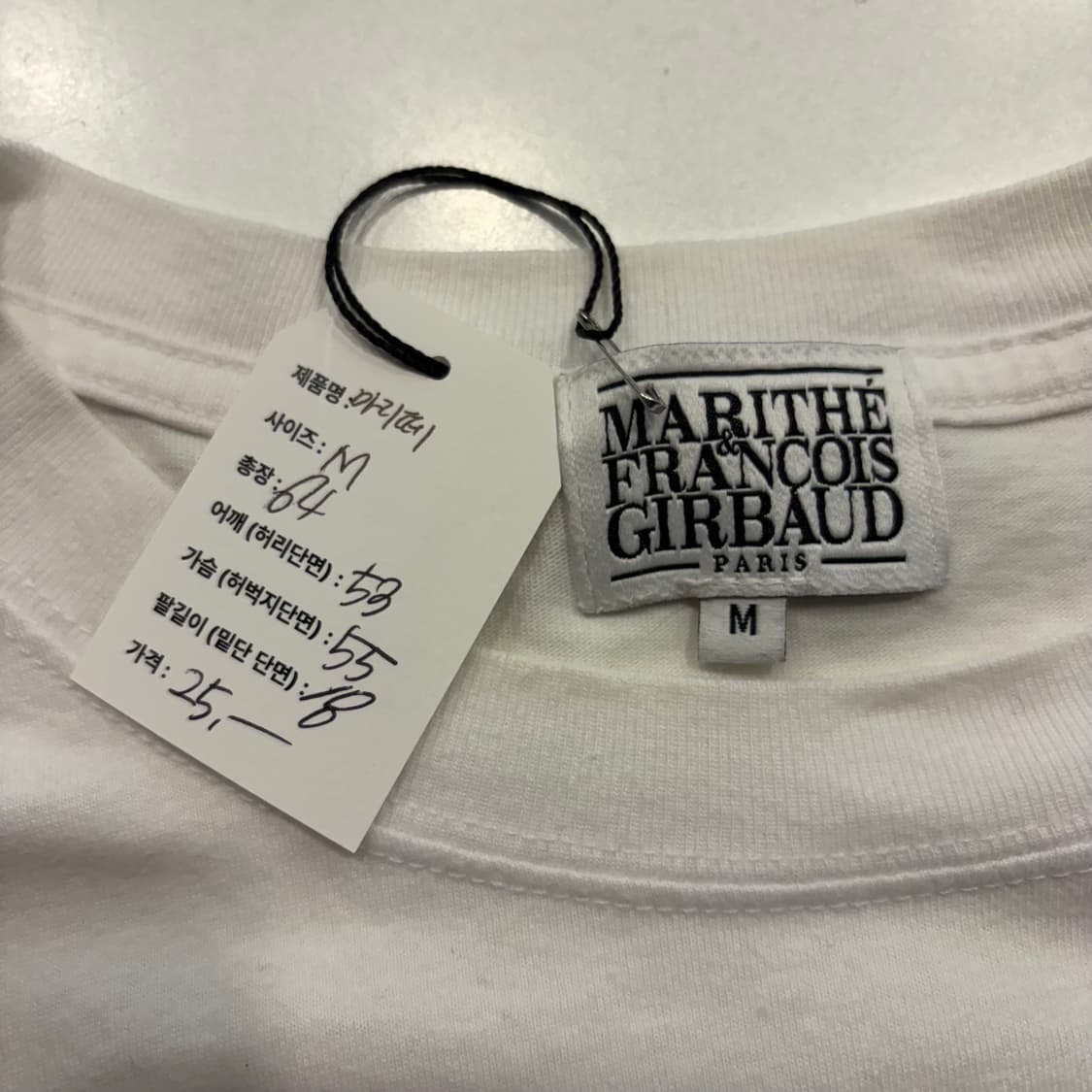 [M] 마리떼 프랑소와 저버 로고 반팔티 화이트 D603 상품이미지4