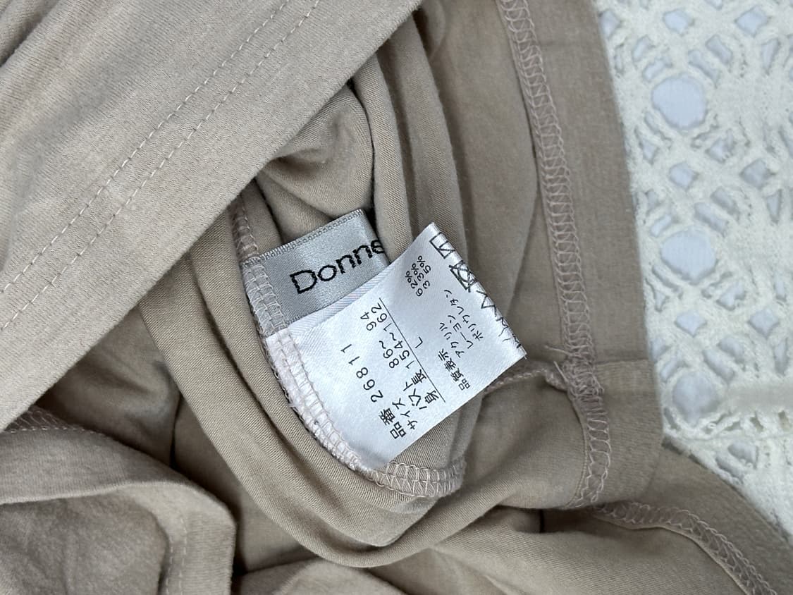 🪾하구미의 모리걸 코디세트🪾그런지 에스닉 모리걸 히피 니트 스커트  상품이미지8