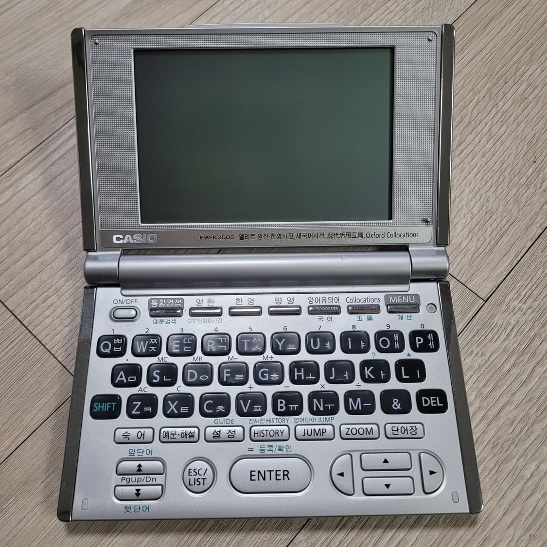 카시오 EW-K2500 전자사전 어학연수 상품이미지5