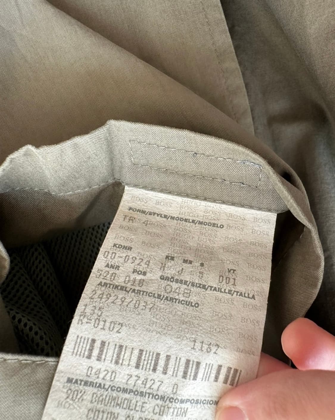 휴고보스 100만원대 트렌치코트 105 상품이미지5