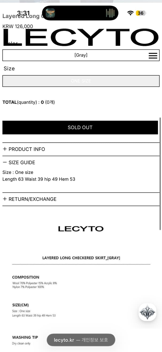 레씨토 체크 롱 스커트 그레이 상품이미지3