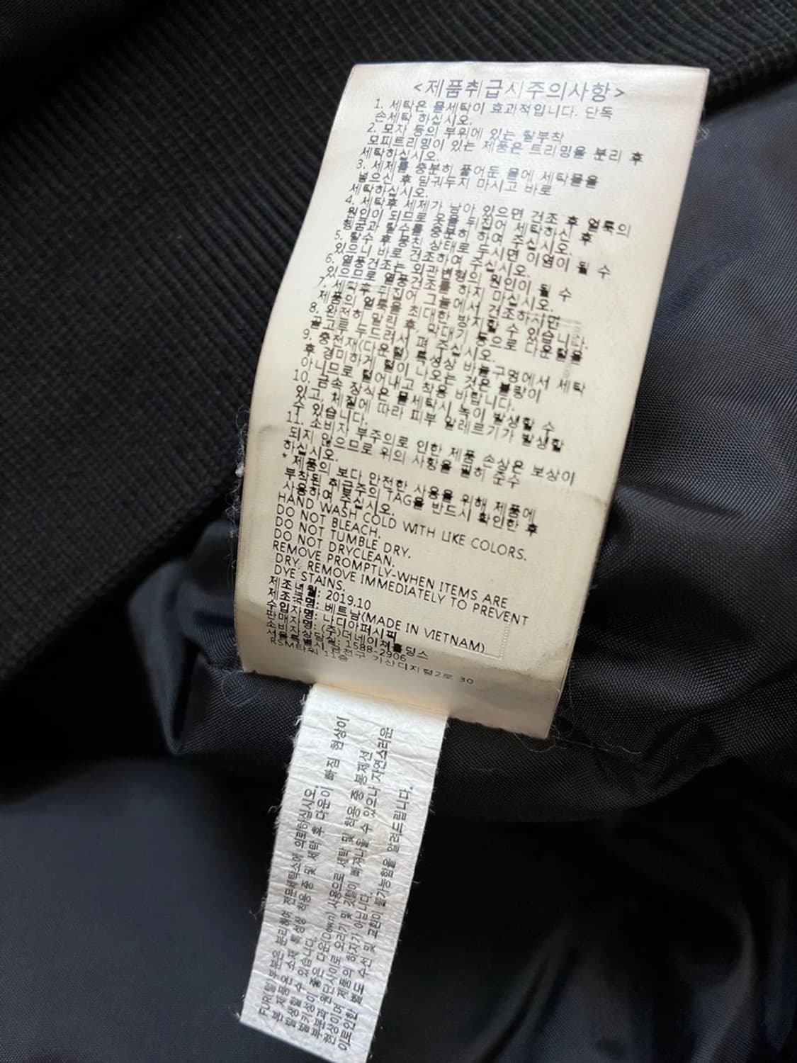 내셔널지오그래픽 20ss 덕다운 타루가 퍼 트리밍 숏 패딩 PN5246 상품이미지10