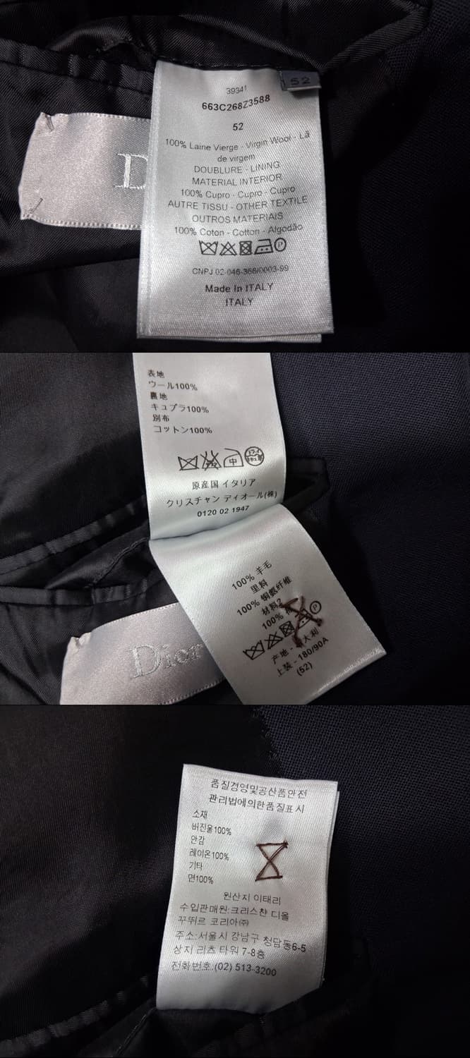이탈리아 Dior 남성 디올  양모 정장쟈켓 블레이져쟈켓 순모 춘추105 상품이미지10