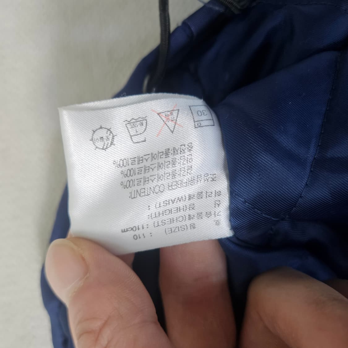 XXL 나이키 올드스쿨 점퍼자켓 0310Y 상품이미지5