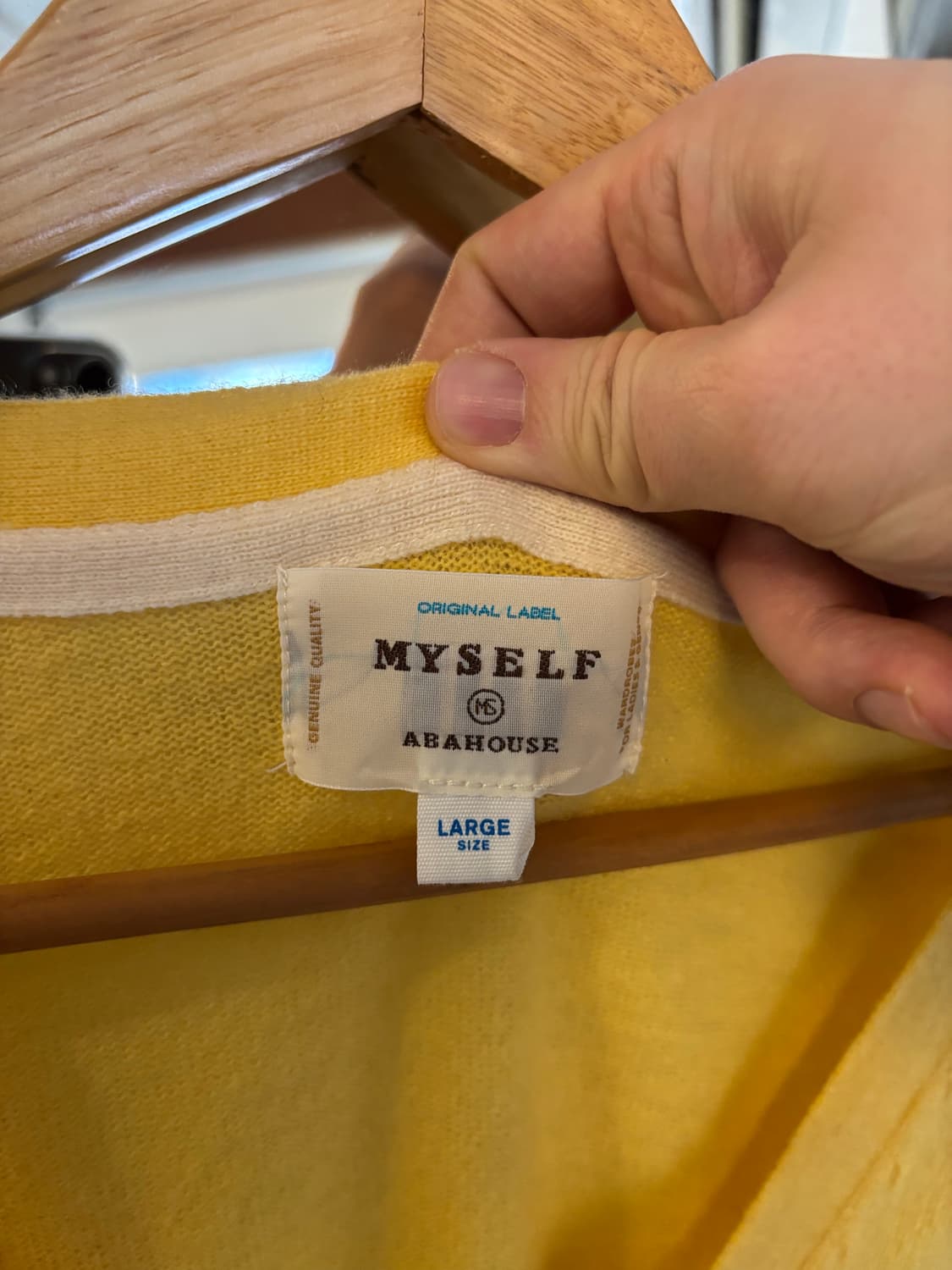 아바하우스 마이셀프 카디건 상품이미지3