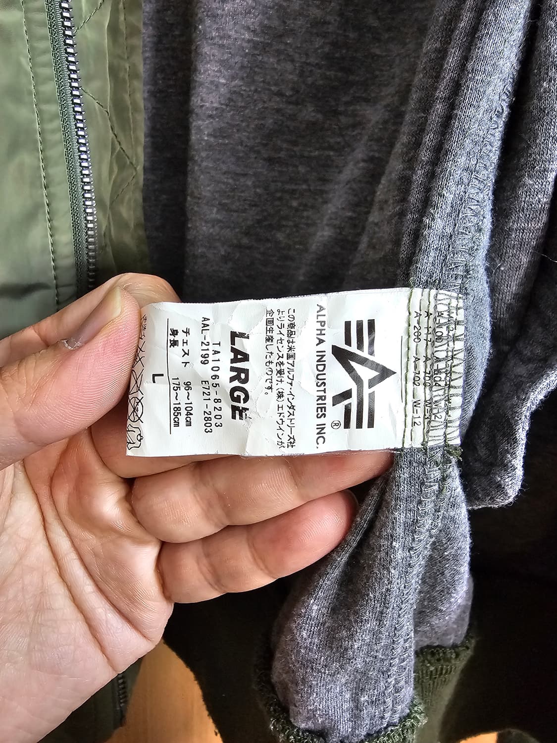 알파인더스트리 ma-1 항공자켓/L 상품이미지4