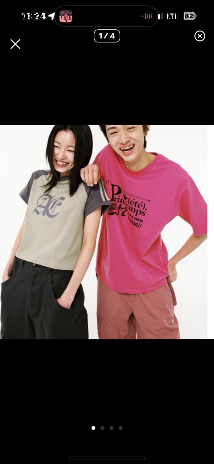  에이이에이이 고딕로고 반팔 상품이미지1