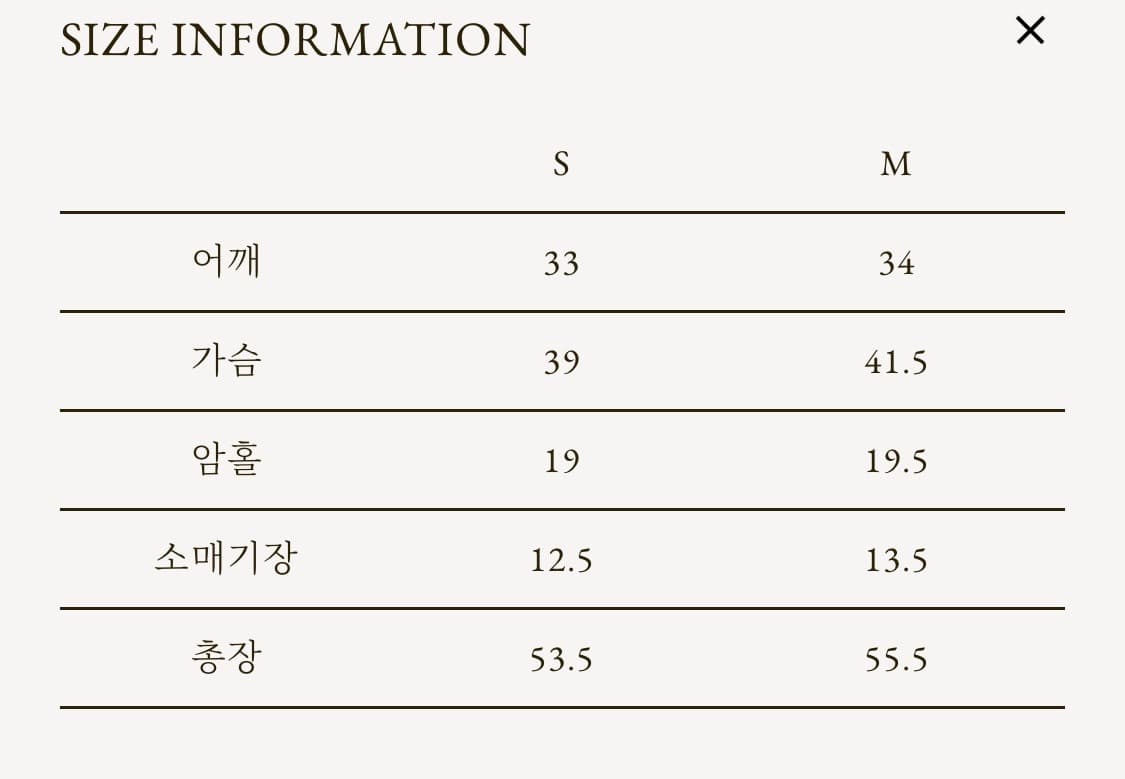 GED 게드 티셔츠 샌드베이지 상품이미지6