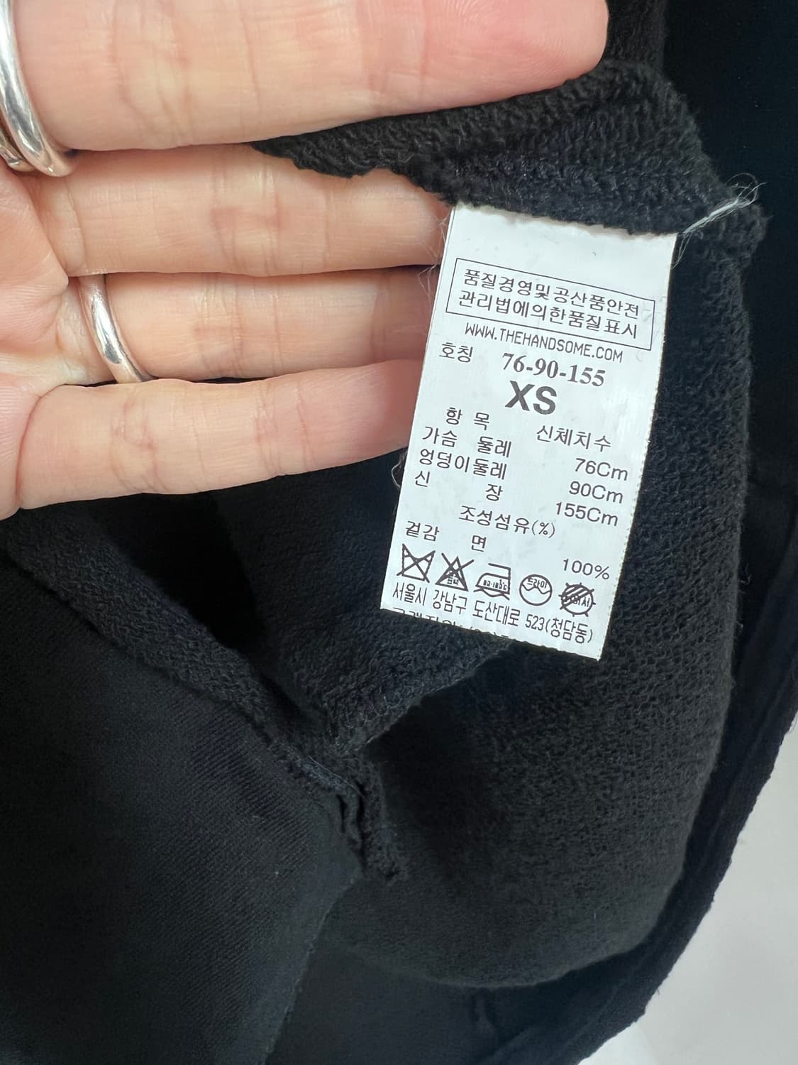 TOM GREYHOUND 톰그레이하운드 컷아웃 롱 원피스 / XS (루즈 상품이미지8