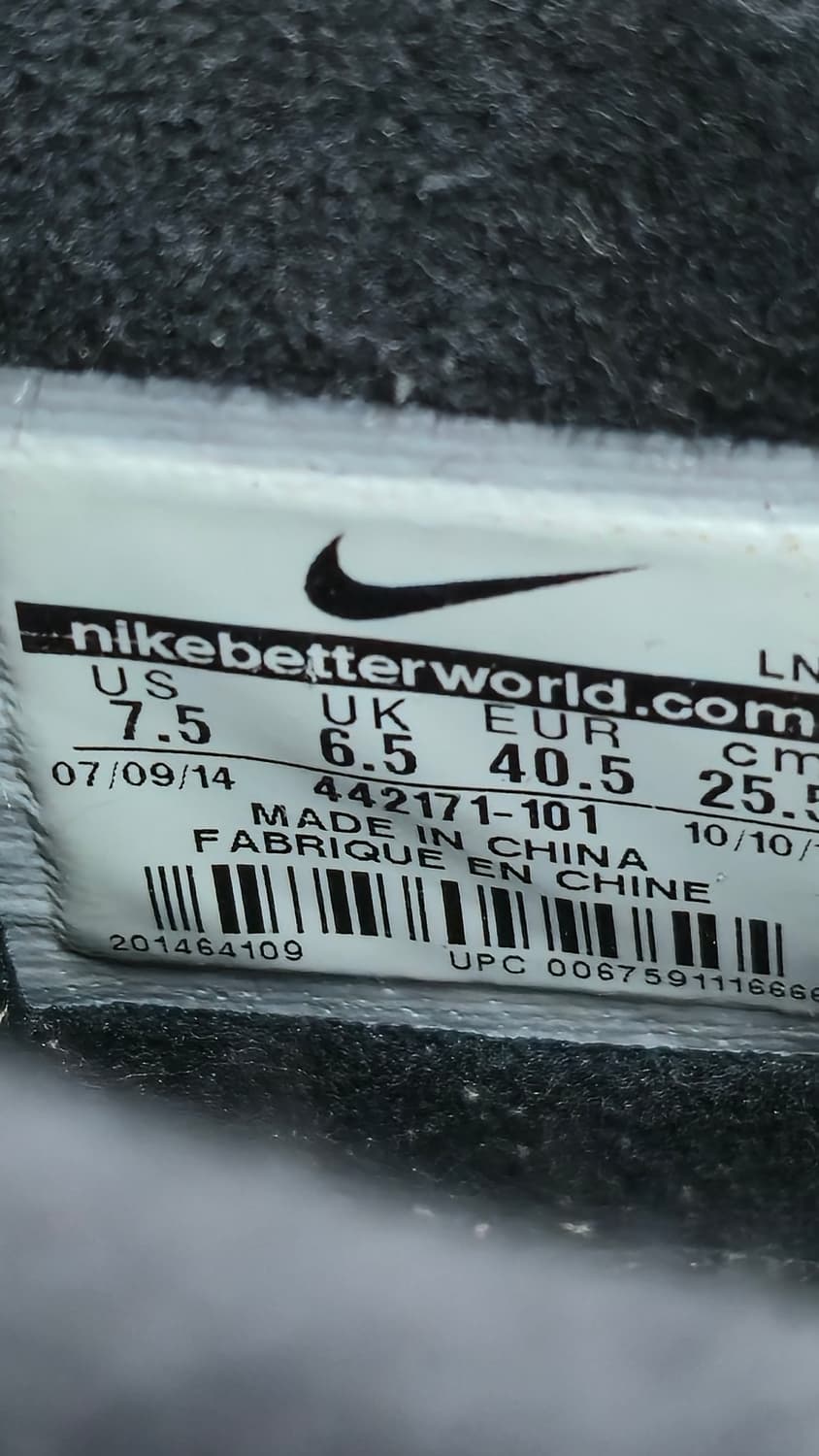 나이키 255mm-  에어 그리피 맥스2 라이프스타일화   농구화 상품이미지7