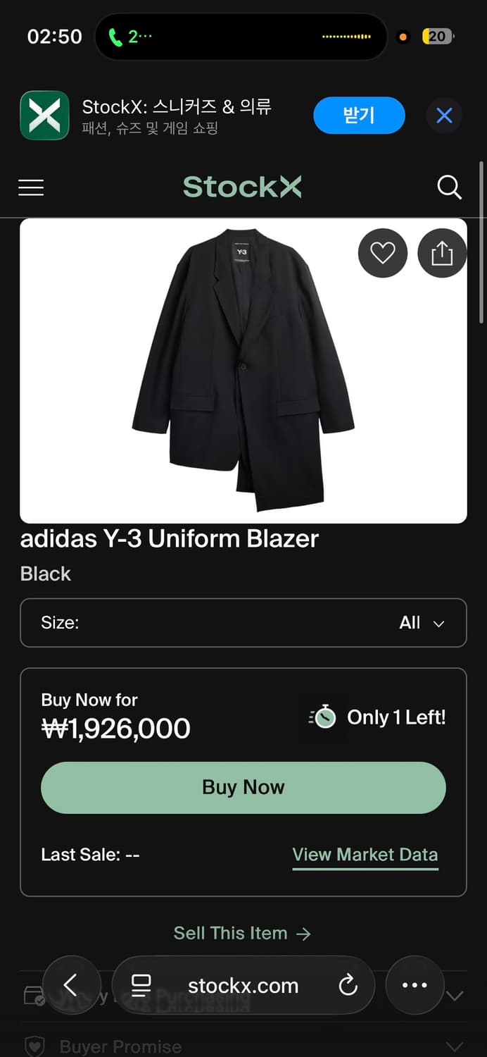 Y-3 비대칭 레이어드 블레이저 상품이미지2