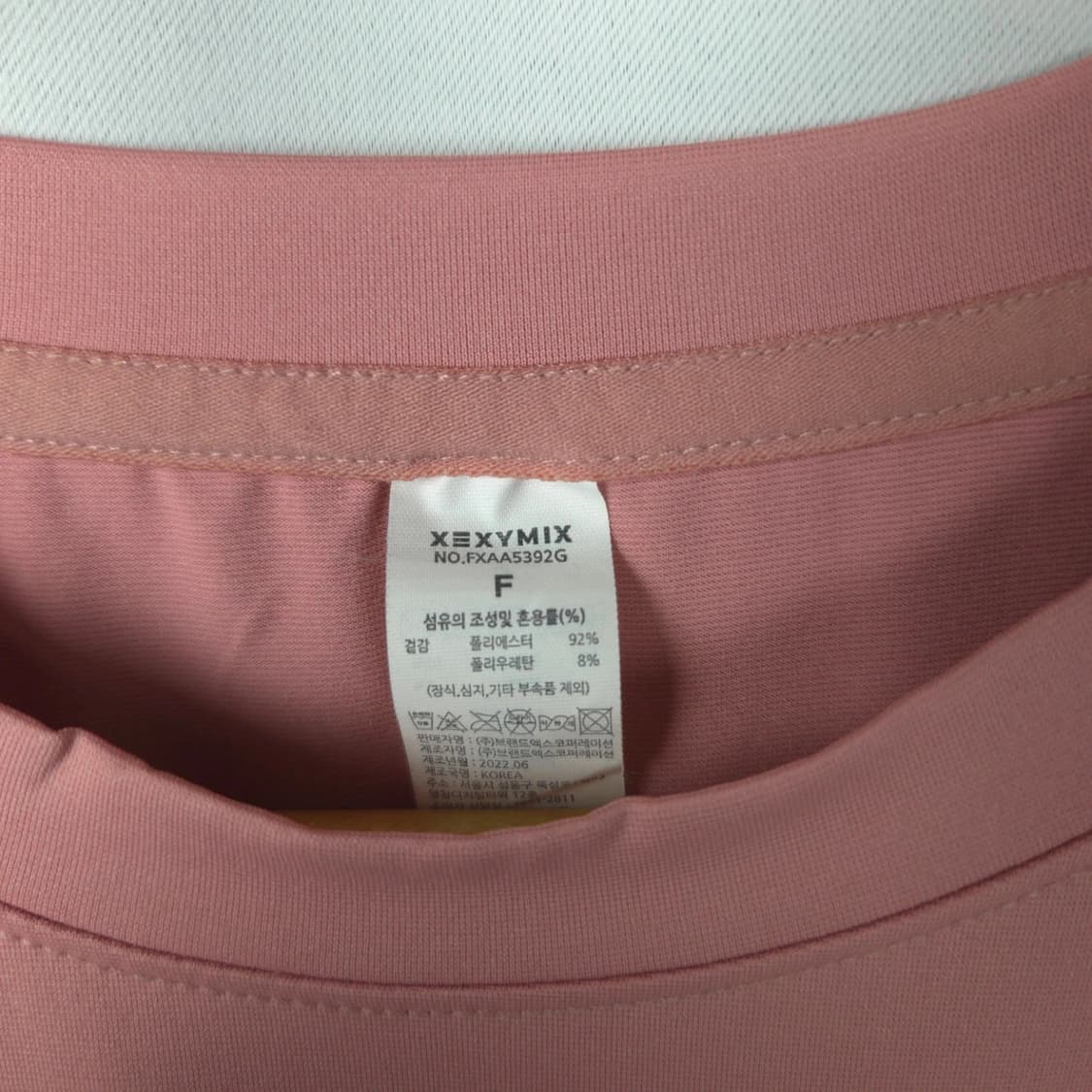 새상품급) 여 프리 (~3XL) 젝시믹스 스포츠 기능성 핑크 반팔 티셔츠 상품이미지3