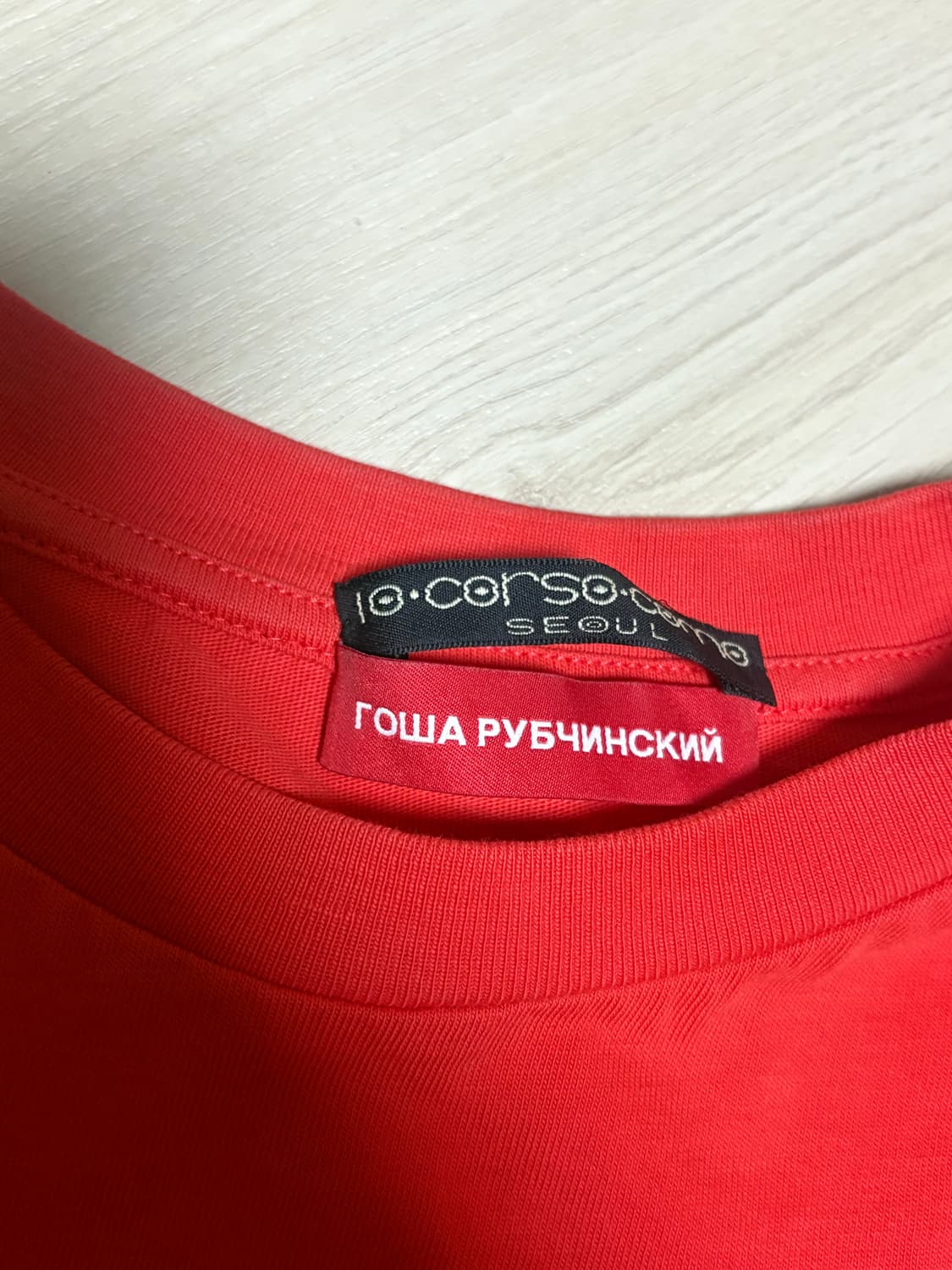 고샤루브친스키 티셔츠 상품이미지2