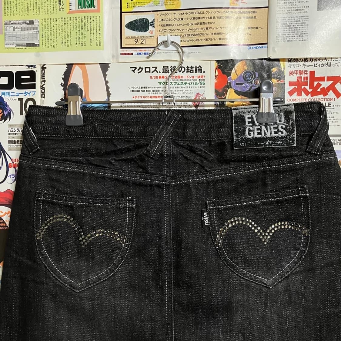 에비수 큐빅 흑정 스커트 상품이미지2