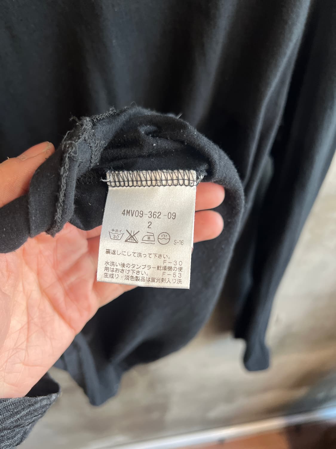 블랙바렛 스카스티치 롱슬리브 티셔츠 상품이미지10