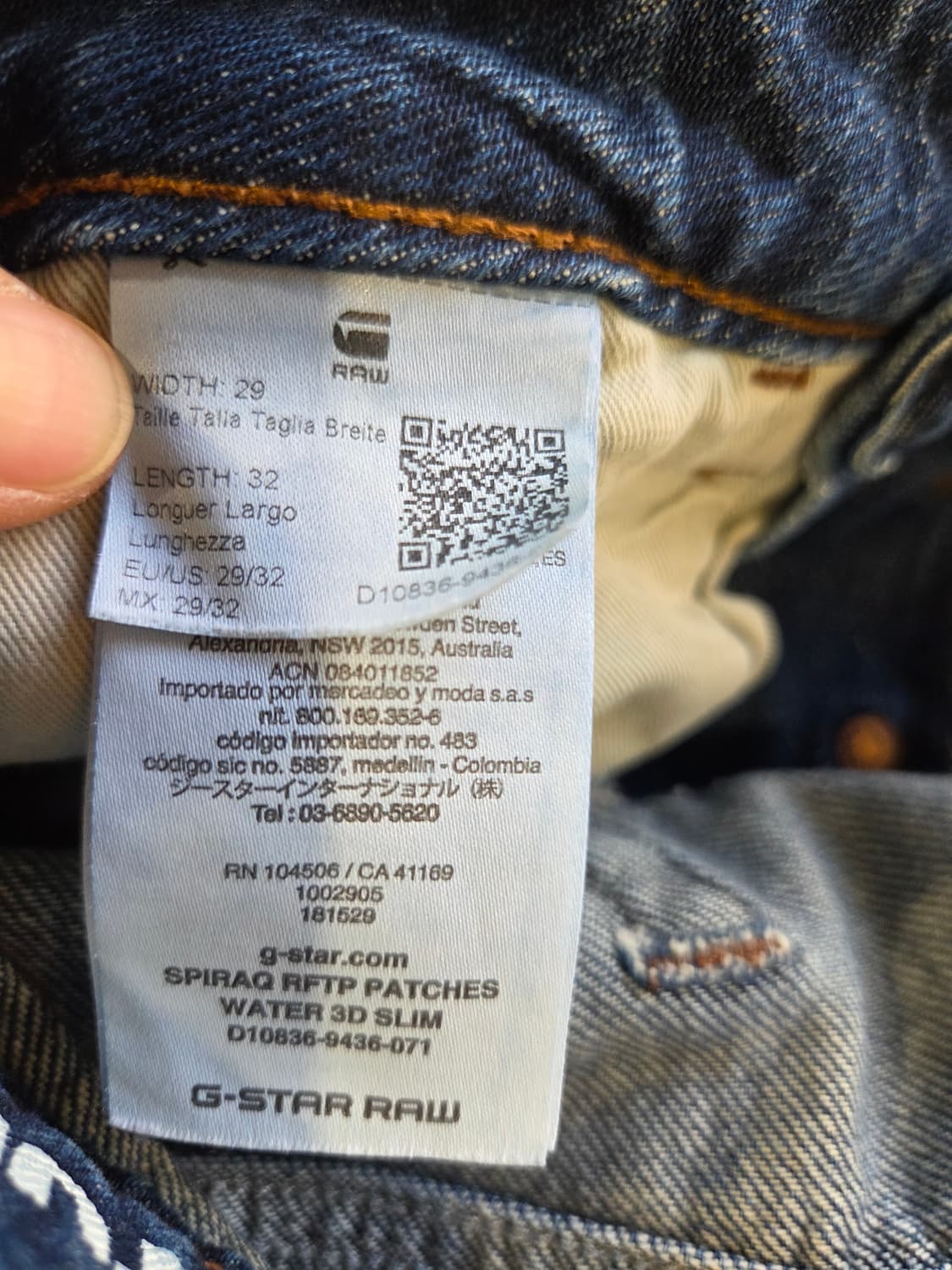 G-Star  프린팅 데님 패치워크 청바지/ 남여공용(디피용/택없음) 상품이미지6