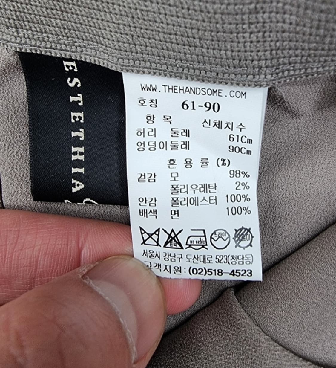 TIME 타임 상품이미지8