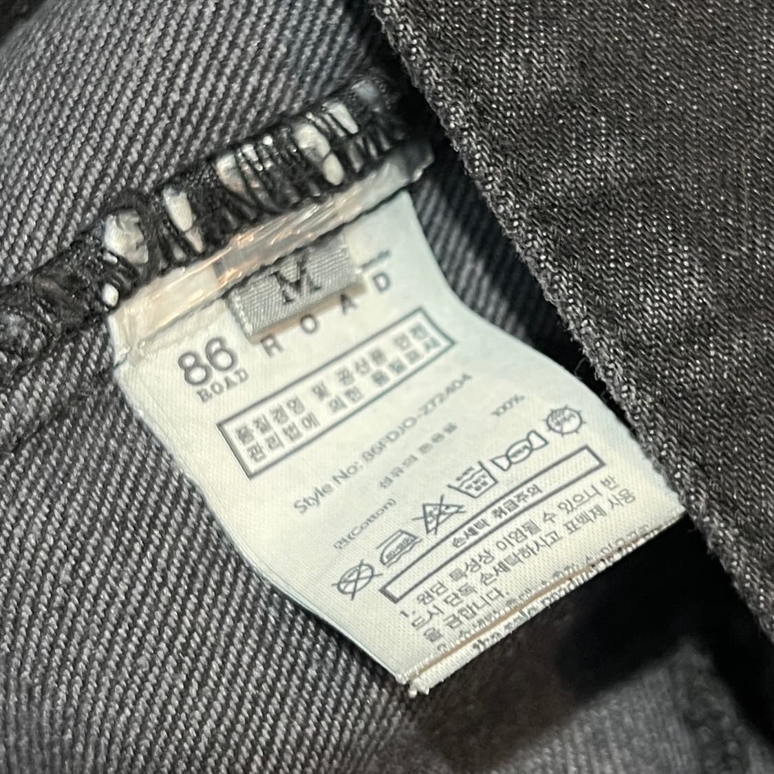 86ROAD 블랙 데님 자켓 상품이미지4