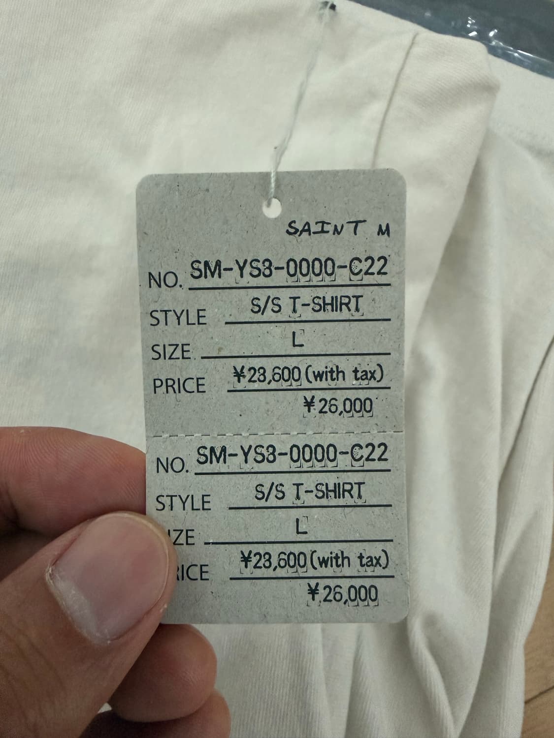 세인트미카엘 프리덤 L 상품이미지3