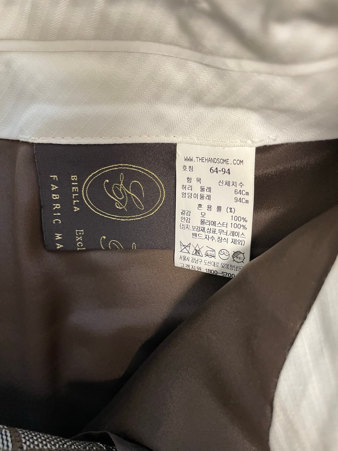 TIME타임 여성반팬츠 상품이미지7