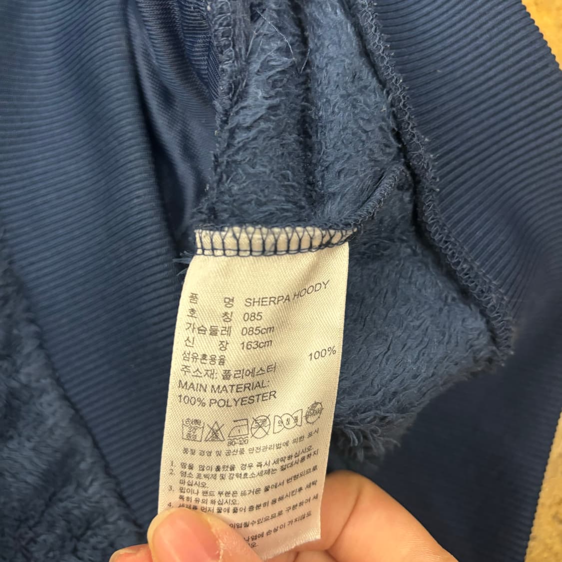 아디다스 네이비 백로고 후리스 후드집업 85 상품이미지6
