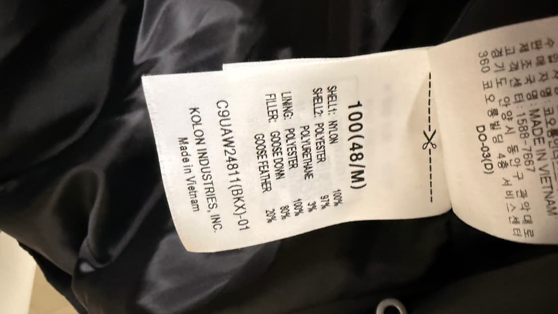 커스텀멜로우 블랙 숏 다운 봄버 상품이미지3