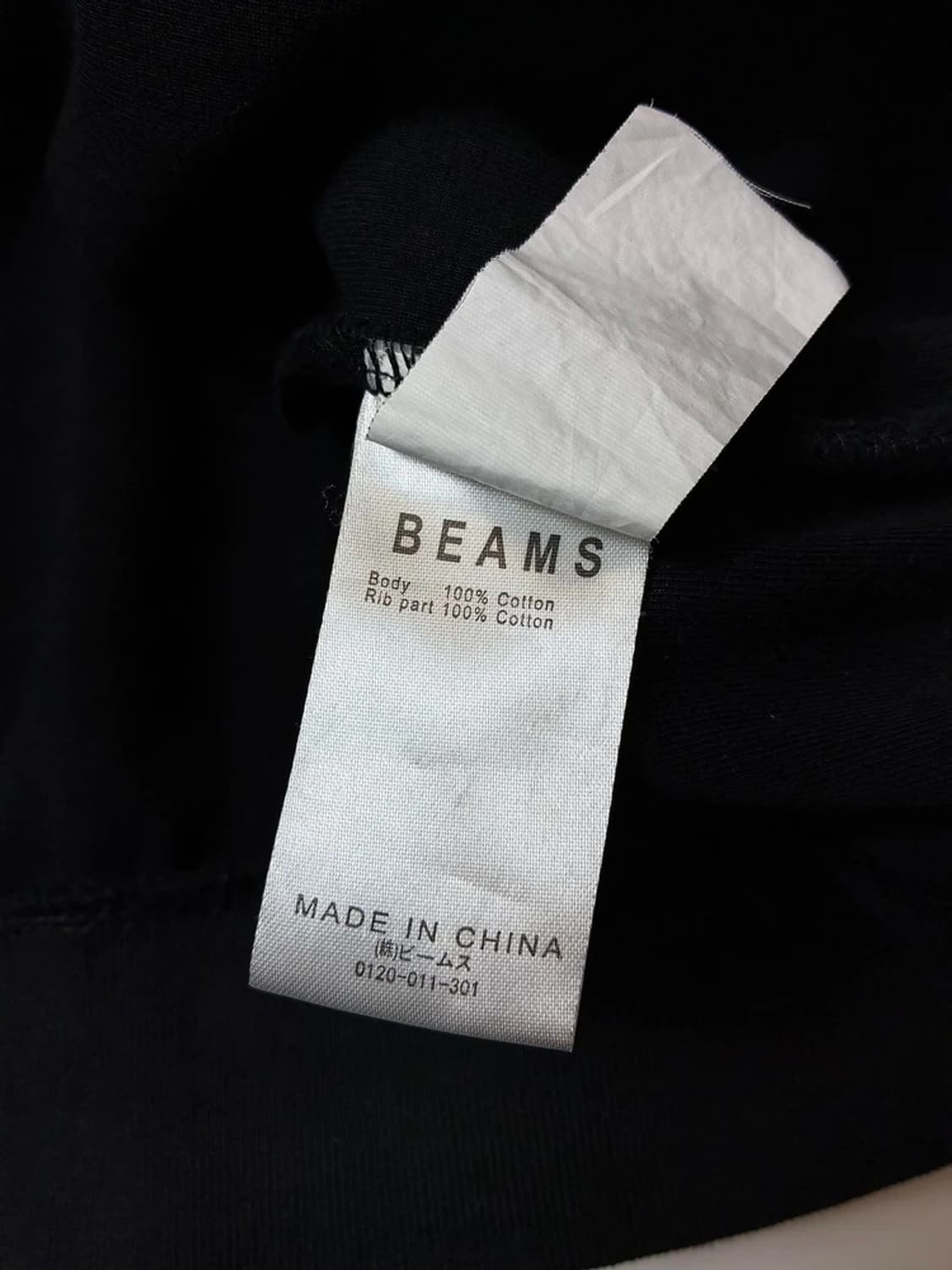 빔즈 BEAMS 20AW SSZ 펭귄 니트 가디건 PN8797 상품이미지9