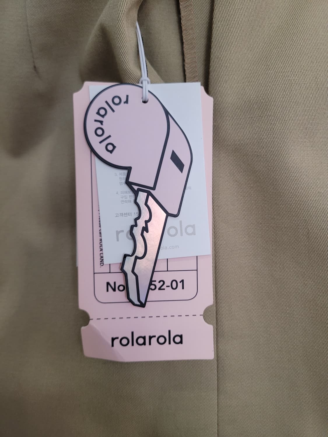 로라로라 리본 테이프 언발 미니 스커트 S사이즈 택달린새제품 상품이미지8