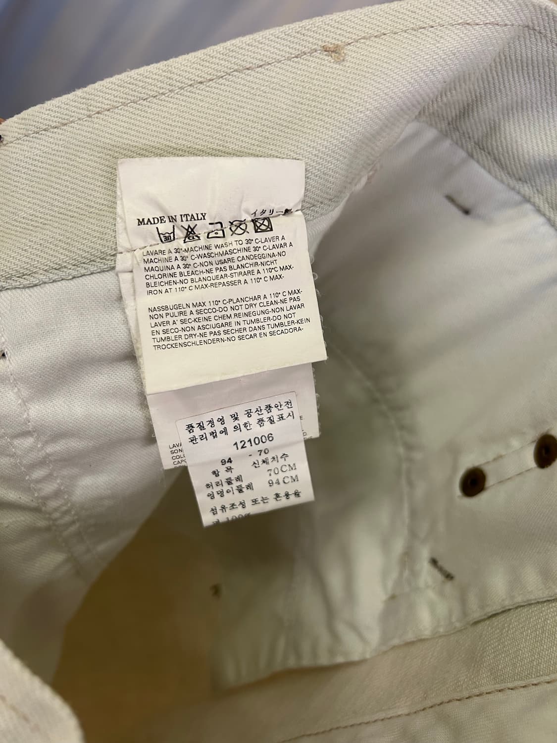 Missoni신치백 화이트 데님 상품이미지4