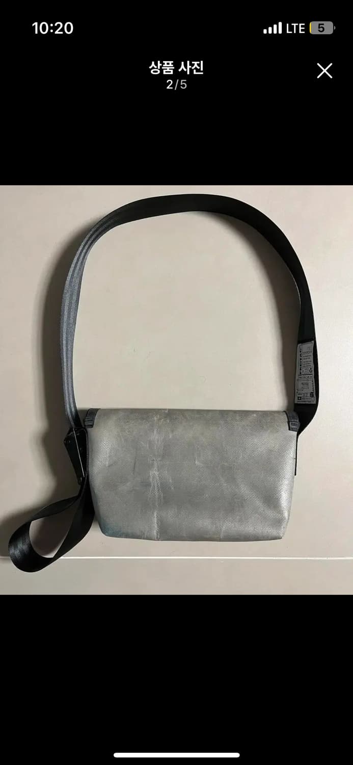 프라이탁 하와이파이브오 메신저백 상품이미지2