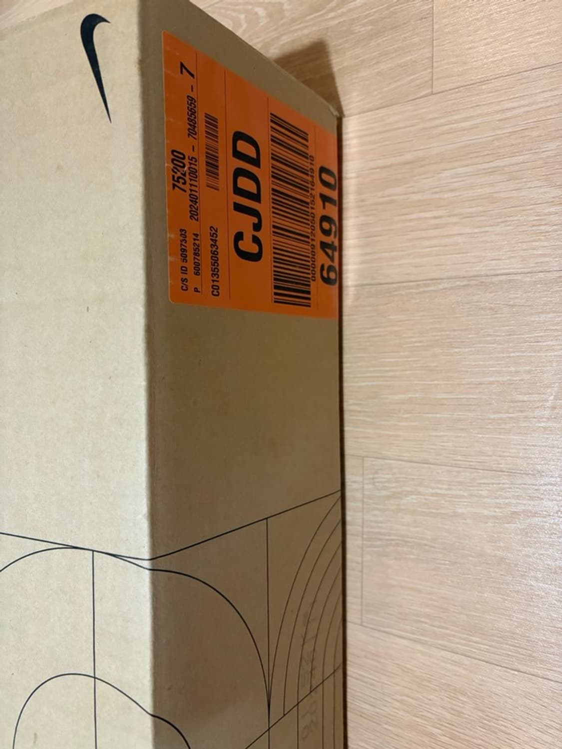 나이키x웰컴 스케이트보딩 SB 줌 블레이저 미드 상품이미지7