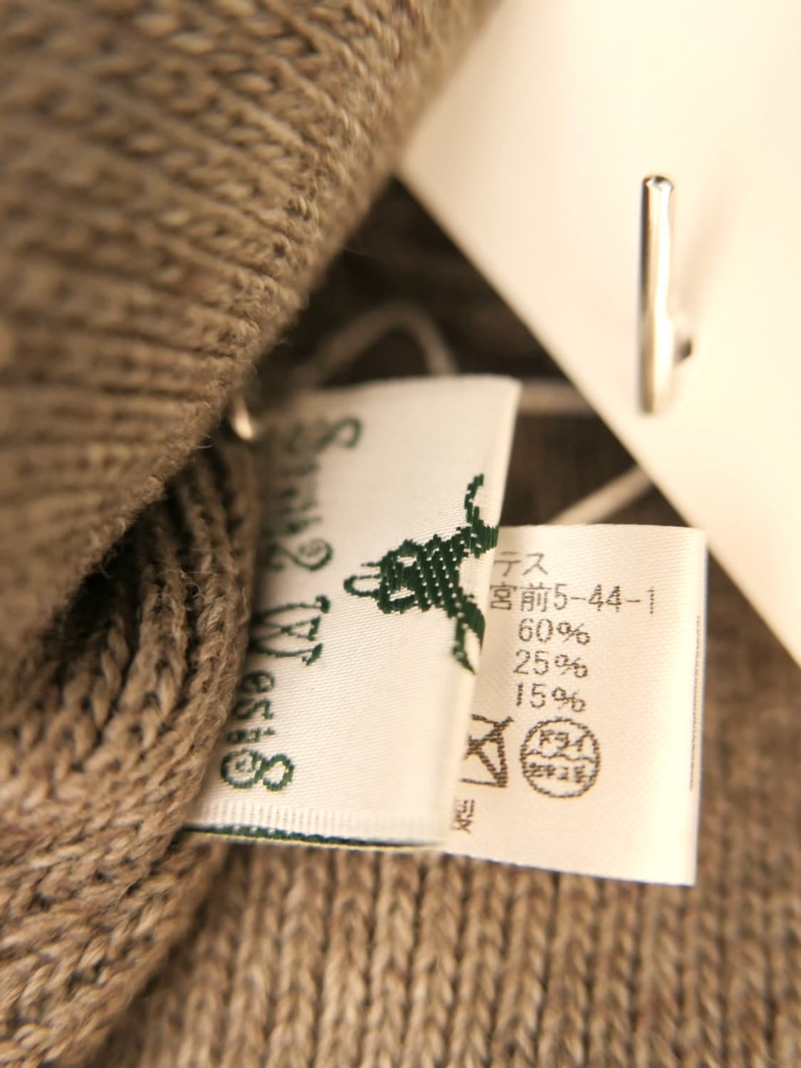 남이서팔 니트 캡 상품이미지4