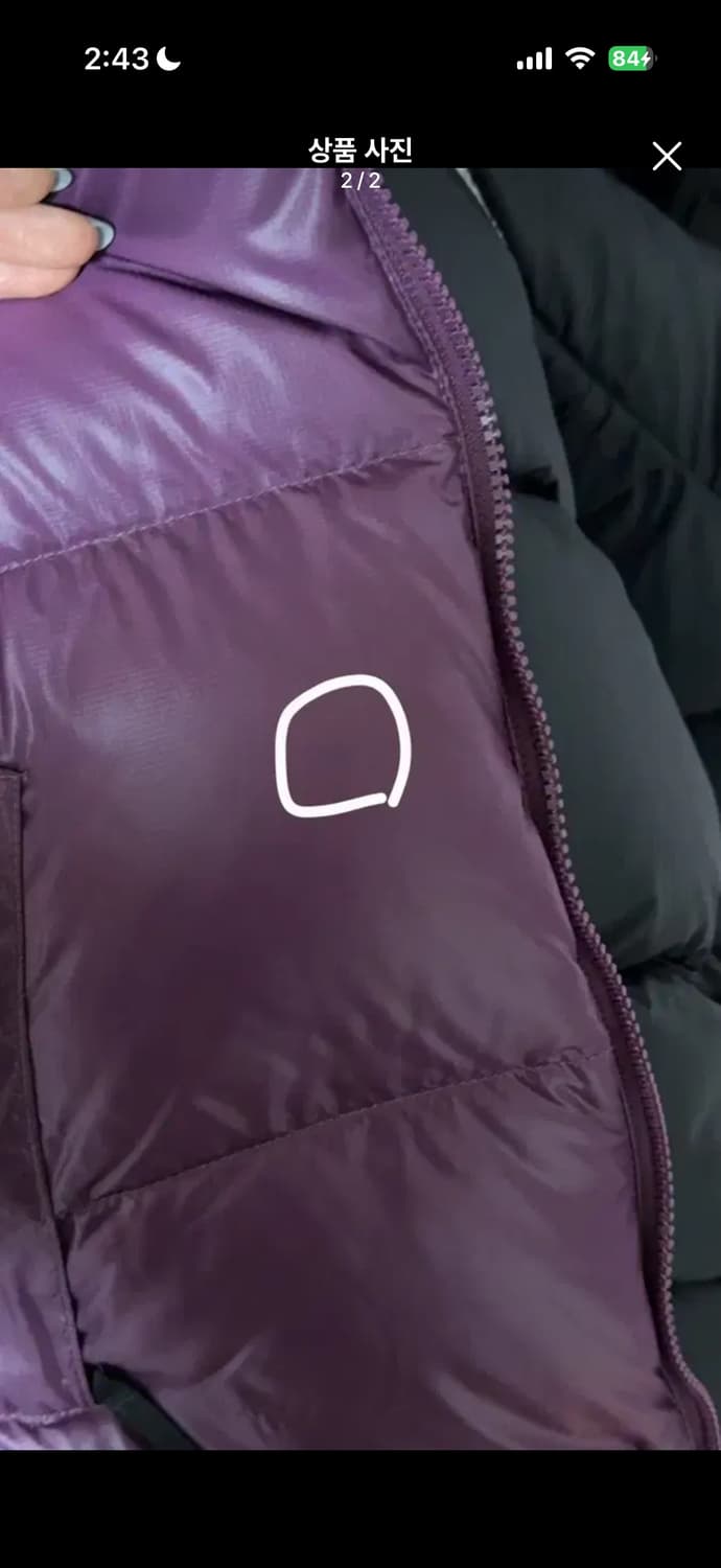 노스페이스 700 보라색 패딩 xs 95 상품이미지2