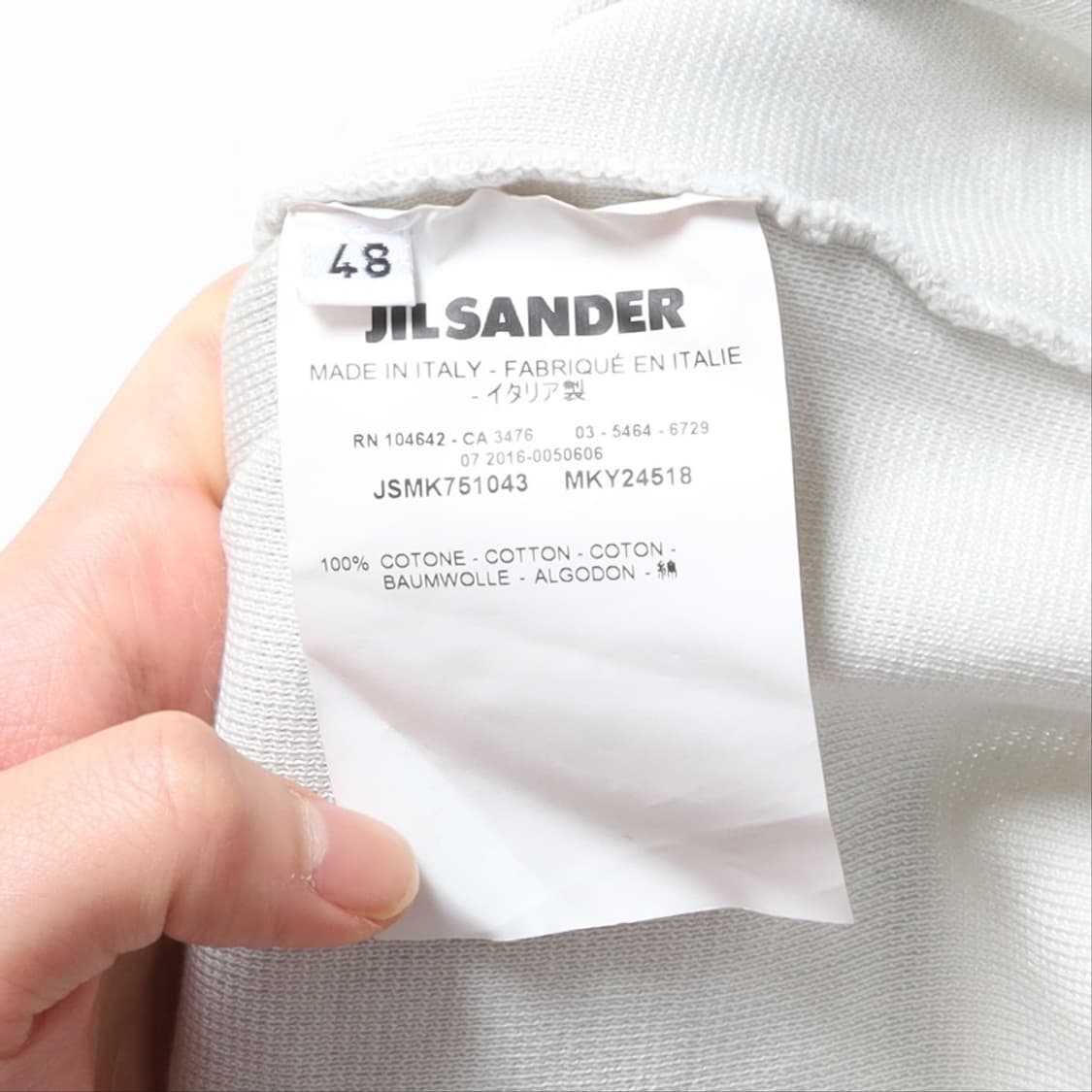 질 샌더 JIL SANDER Half Knit  상품이미지10