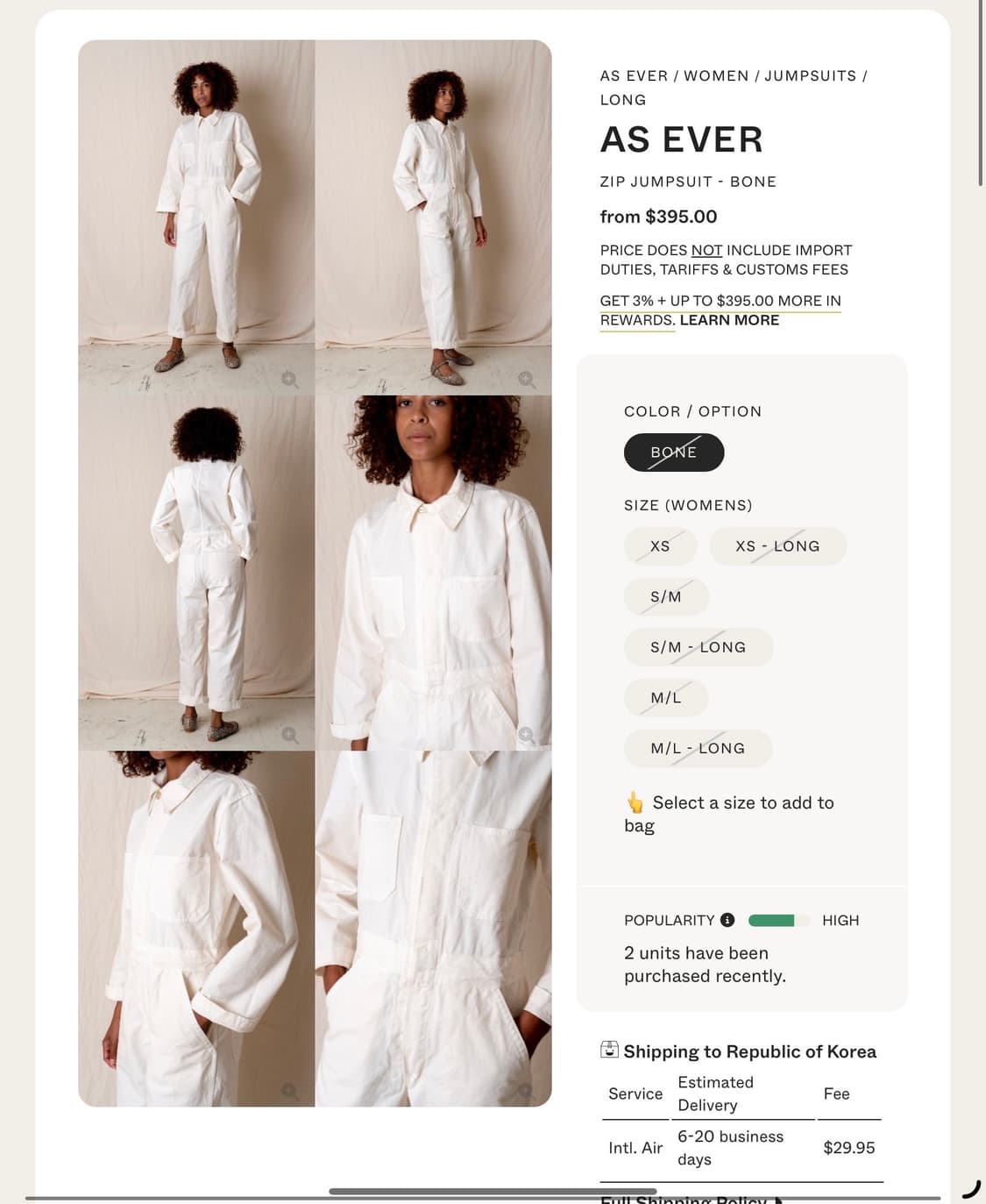 AS EVER 핑크 롱 점프수트 임상아 Jumpsuits 상품이미지2