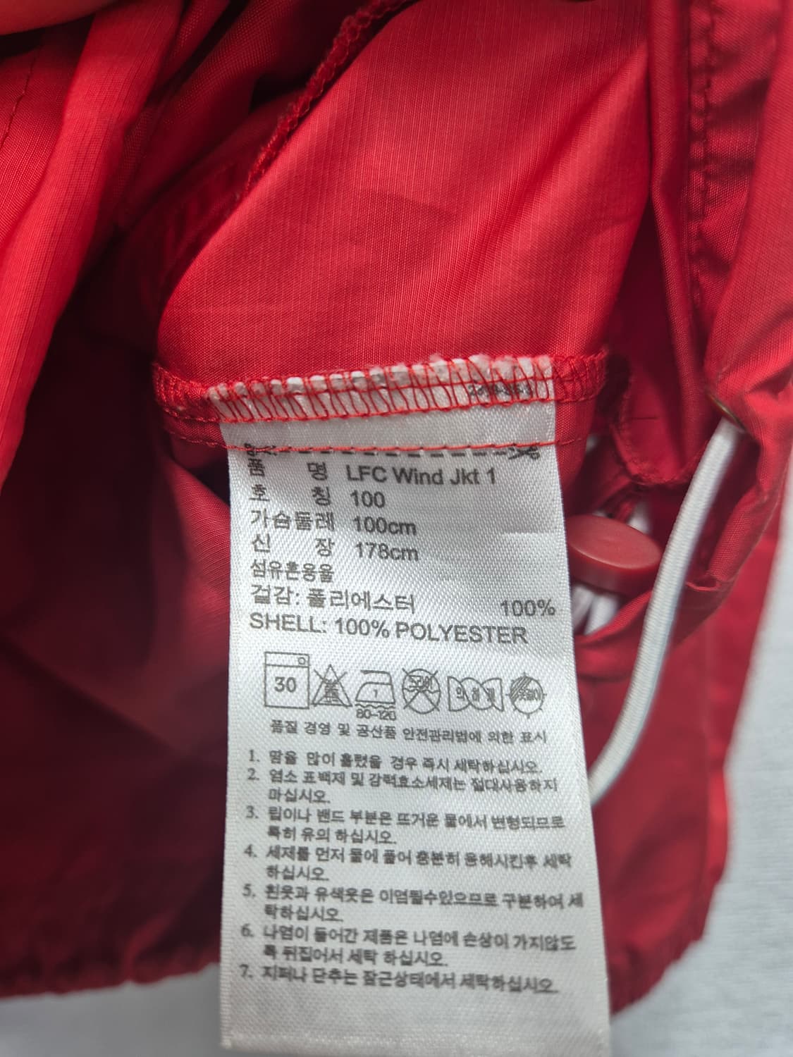 아디다스 리버풀 바람막이 자켓 / 100(정품) 상품이미지4