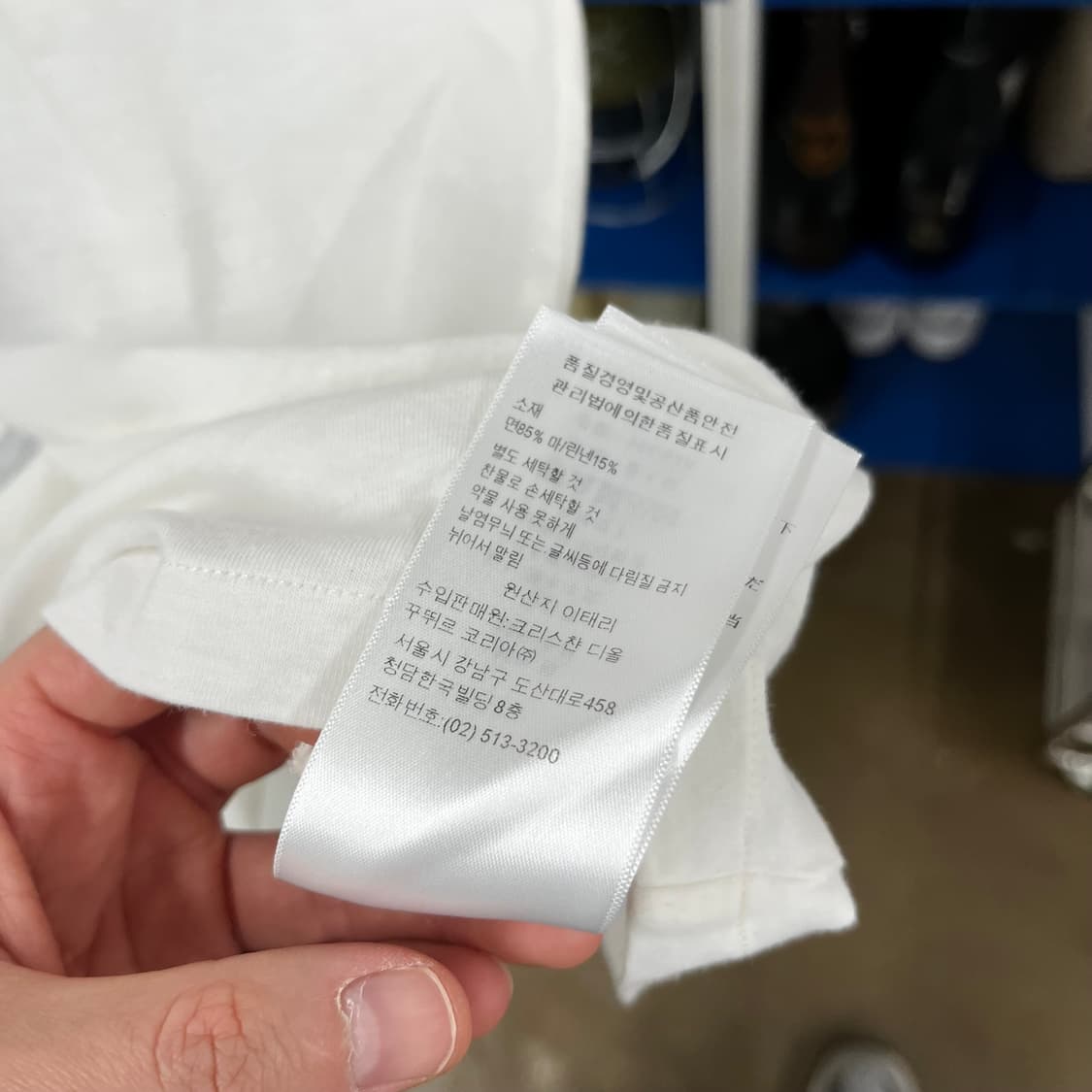 디올 우먼 반팔 티셔츠 S 상품이미지6