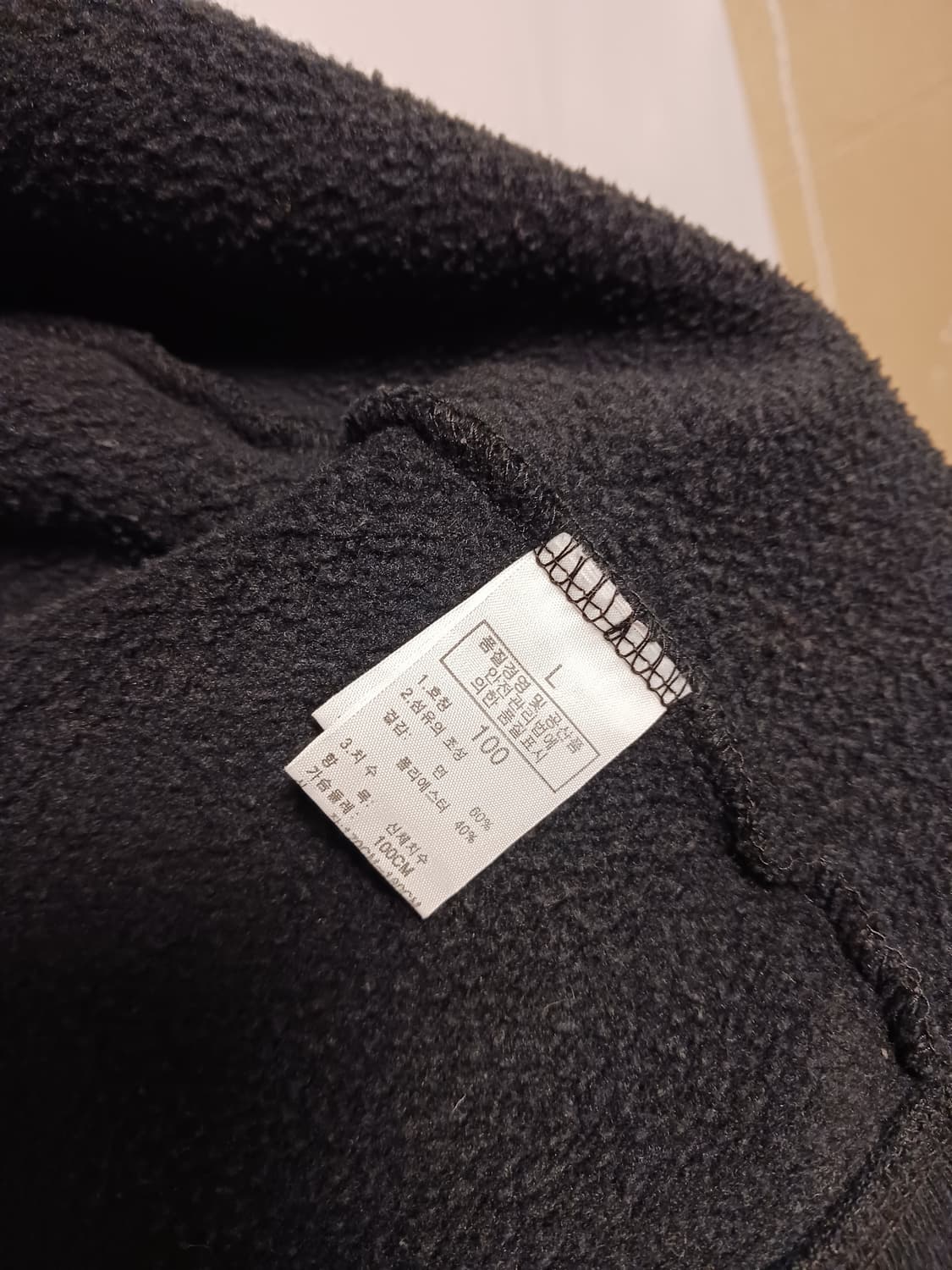 노스페이스 화이트라벨 빅로고 후드집업 상품이미지5