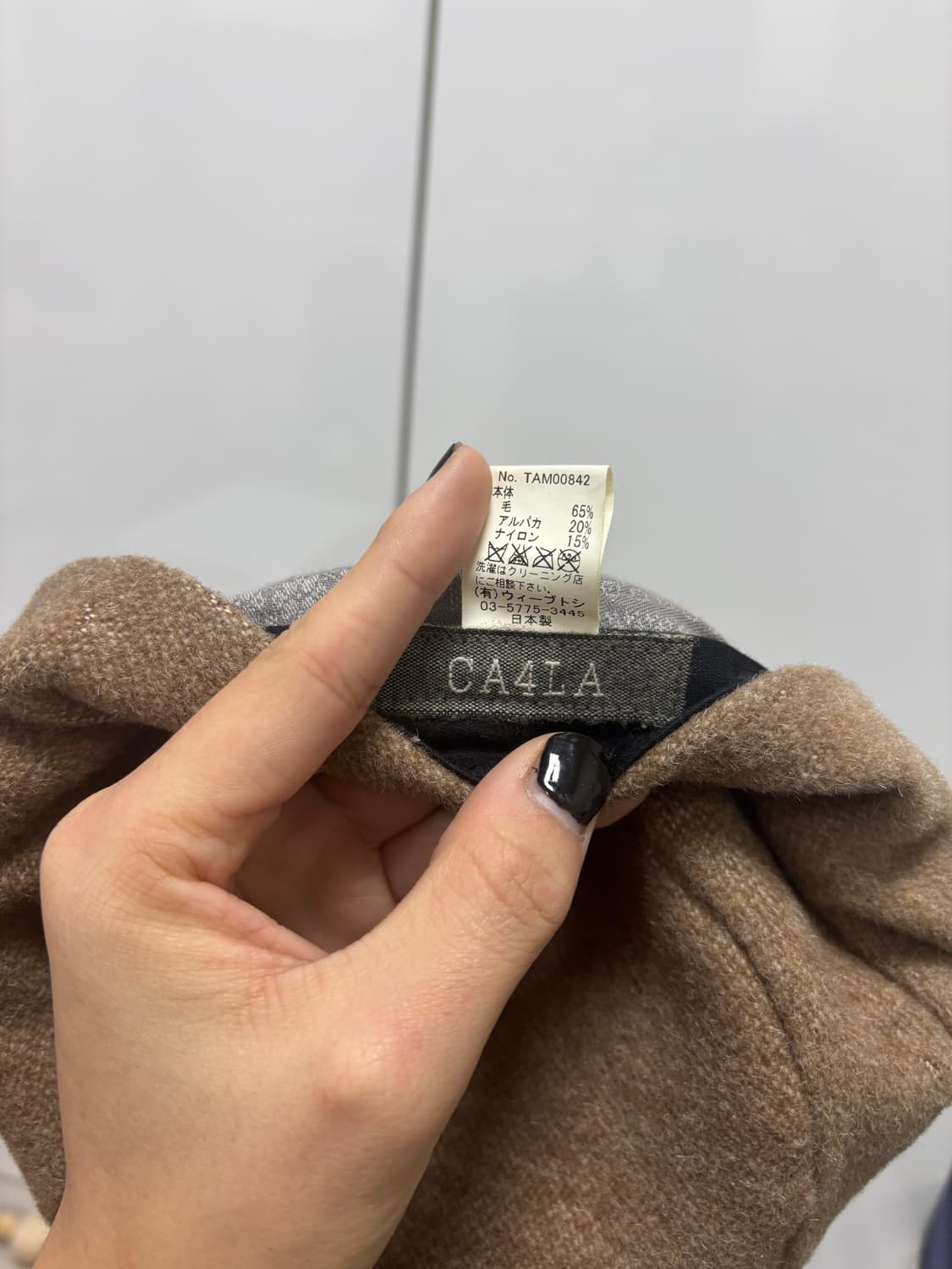 Ca4la 핀 캡 상품이미지4