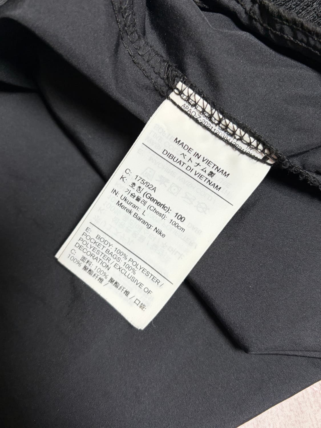 나이키 바람막이 후드 집업 블랙 (100) 상품이미지3