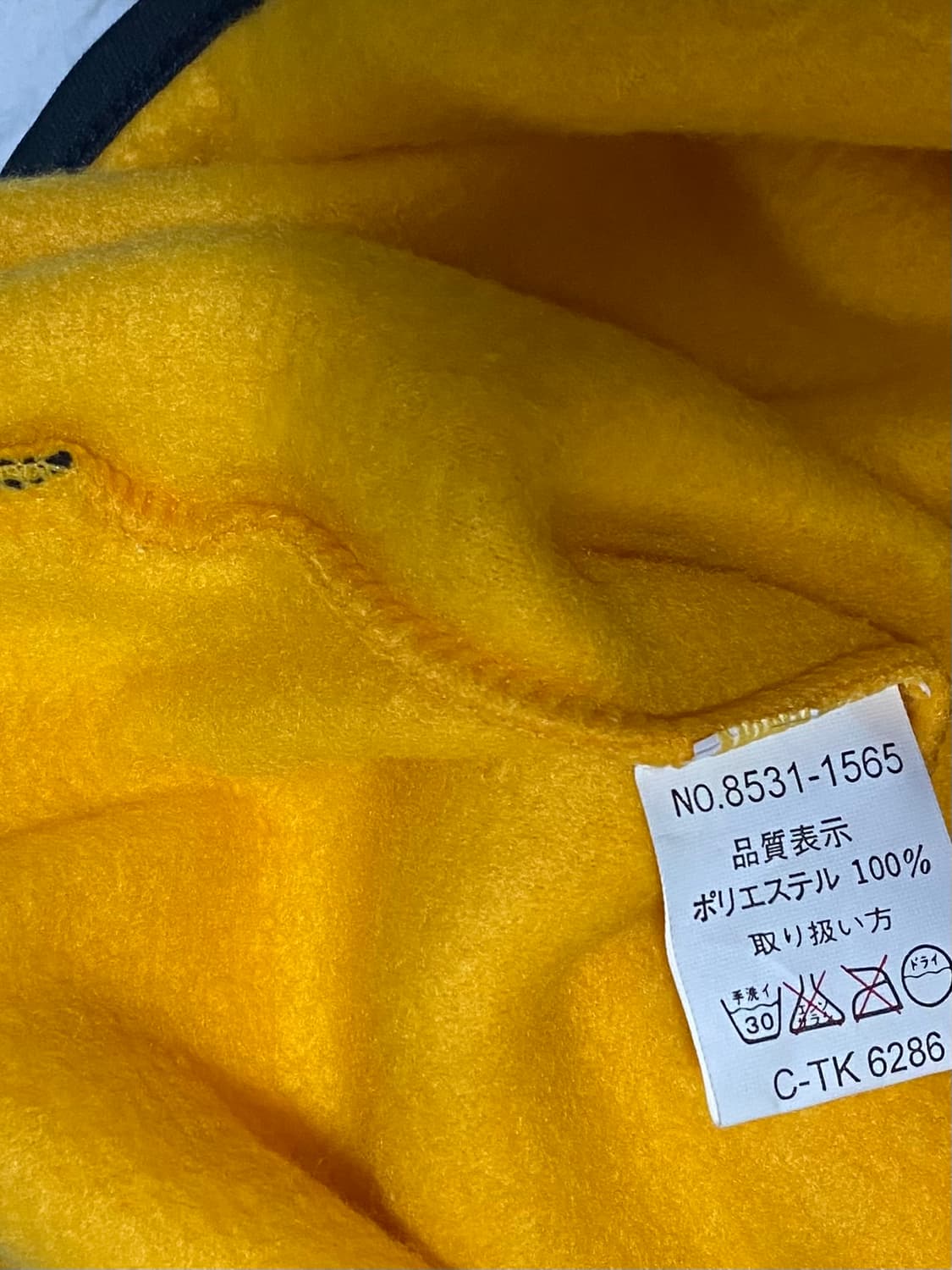 후리스 풀오버 반집업 플리스 자켓 105 상품이미지6