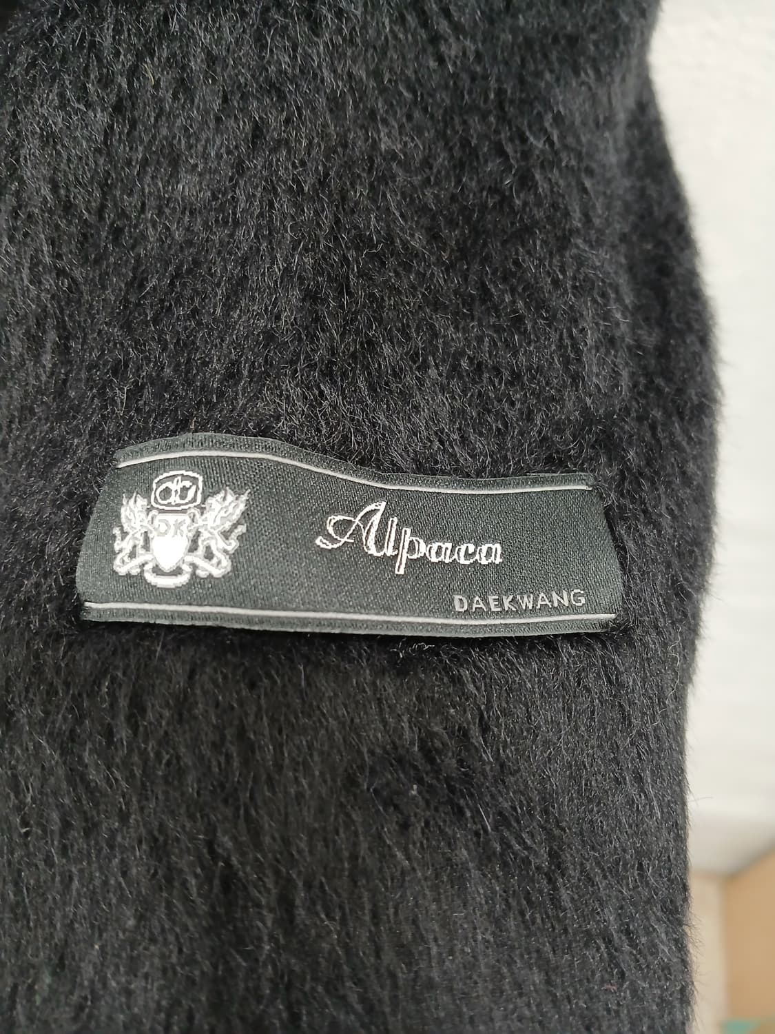 Y and Kei 클래식 알파카 모코트 블랙 새제품 77 L 새제품 상품이미지7