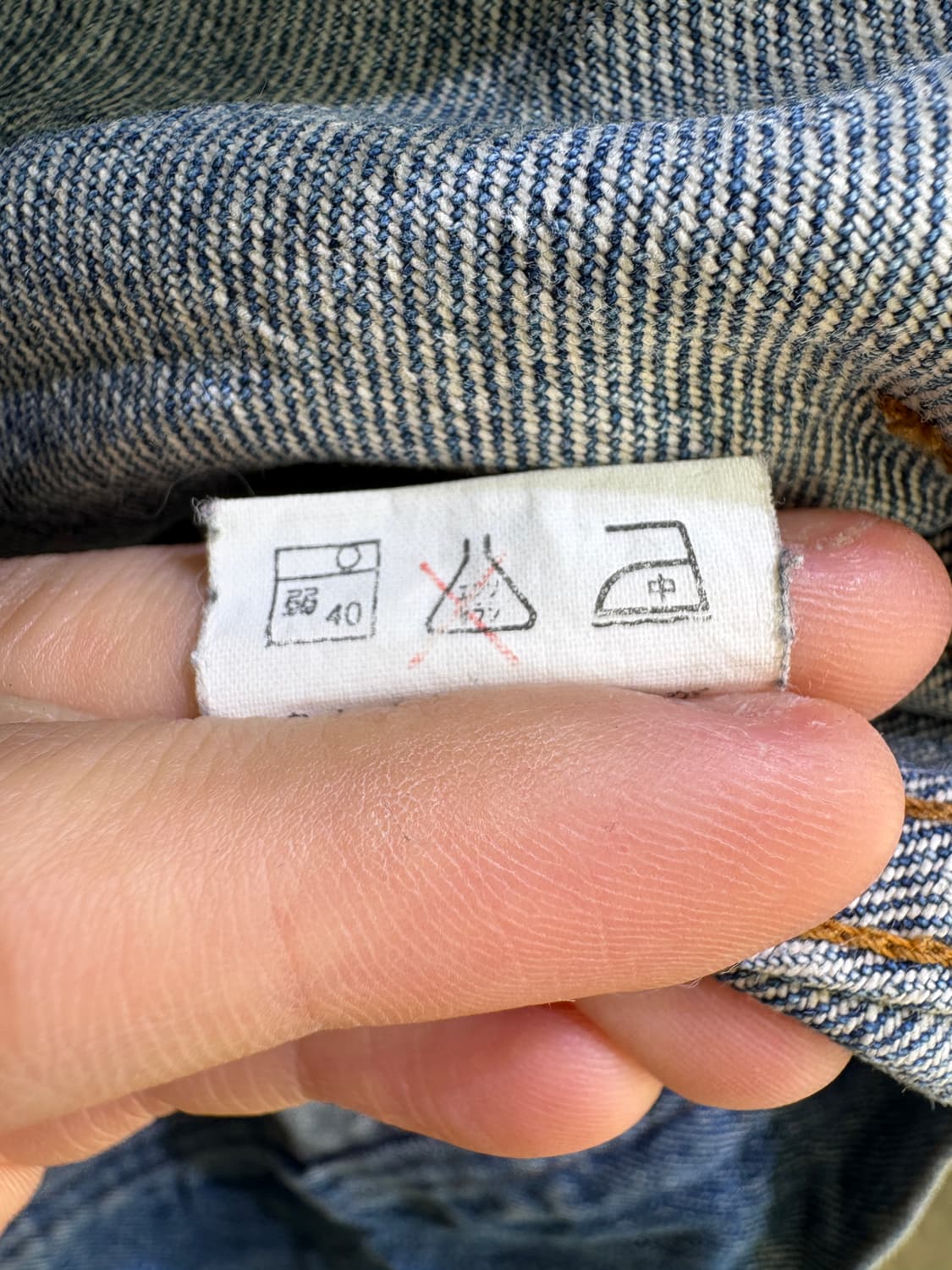 MACHOPE 데님자켓 상품이미지8