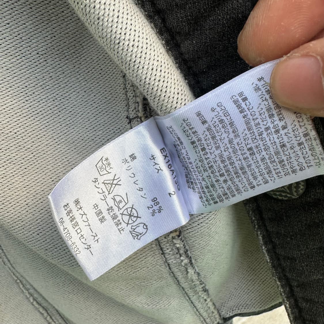 cook jeans 코튼스웻 워시드 웨스턴 셔츠 상품이미지7