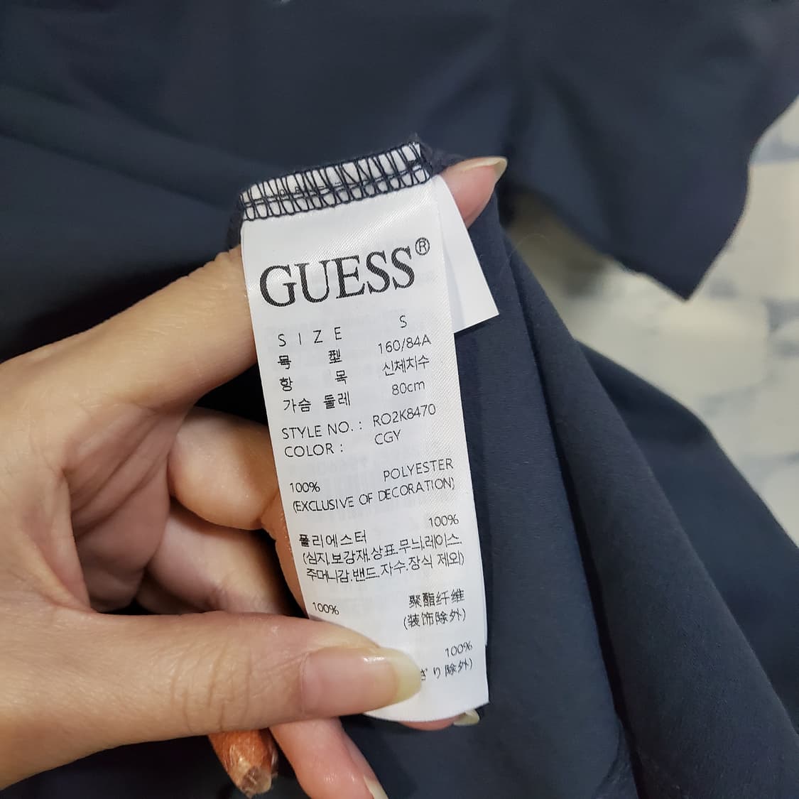 게스 여성용 반팔 폴로티셔츠 상품이미지5